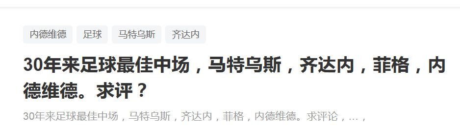 前瞻西甲：巴伦西亚VS比利亚雷亚尔时间：2023-1-3 04:30巴伦西亚上场比赛在客场1-0战胜巴列卡诺，球队成功重返胜轨士气大振。